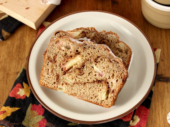 https://www.a-kitchen-addiction.com/wp-content/uploads/2013/09/cinnamon-swirl-apple-bread-UC-w-name1-720x540.jpg